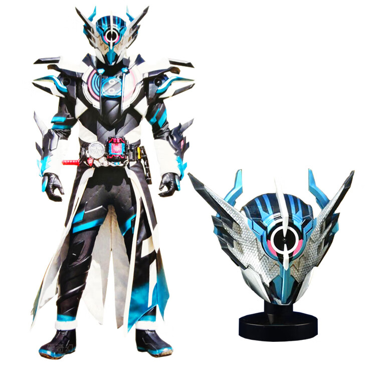 假面骑士皮套可穿戴假面骑士build皮套可穿戴盔甲头盔摆件diy手工eva
