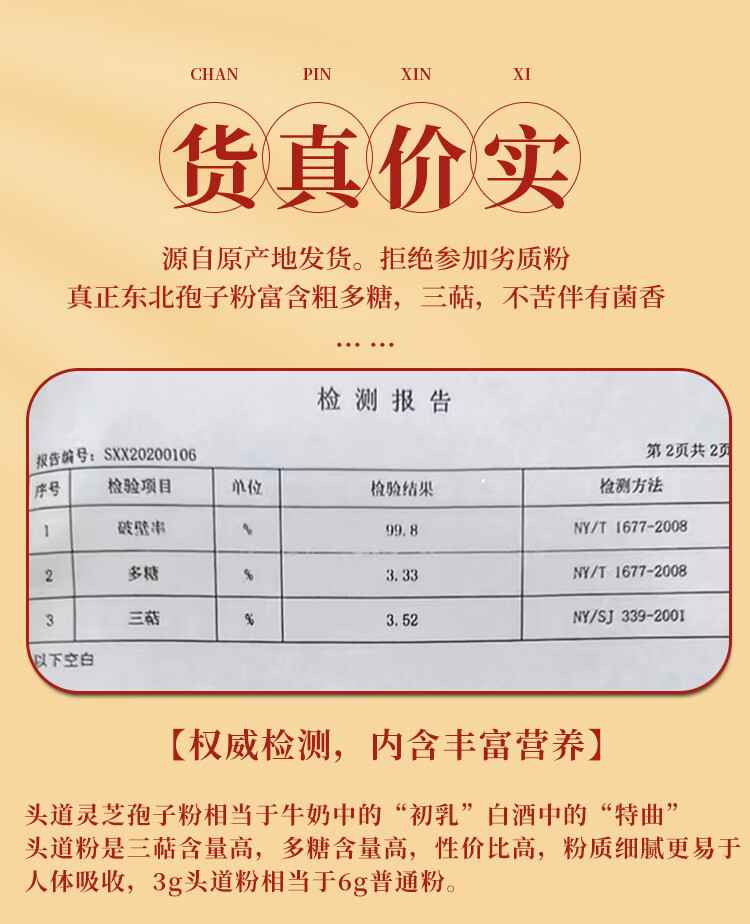 834ceec95e817ce9.jpg