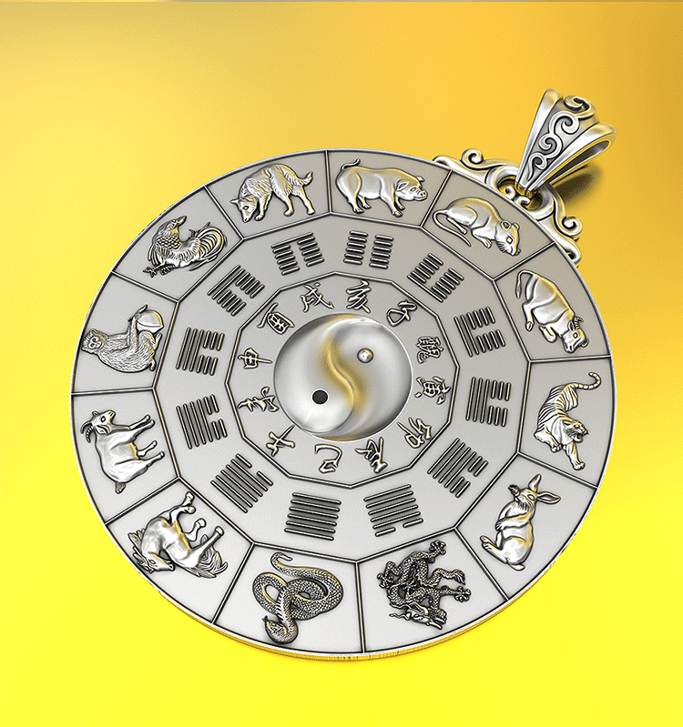 【朴芬】十二生肖九宫八卦银吊坠999足银复古太八卦牌挂坠七夕情人节