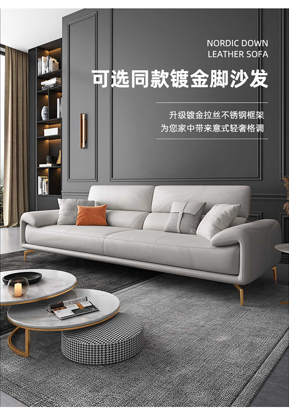 安圣瑞沙发意式简约真皮沙发头层牛皮客厅沙发新款轻奢小户型纳帕皮