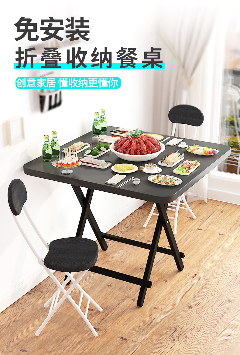 折叠桌正方型轻便家用小户型出租屋吃饭餐桌便携式摆摊户外小桌子 镀锌腿胡桃【高度较矮60*60*高度55】