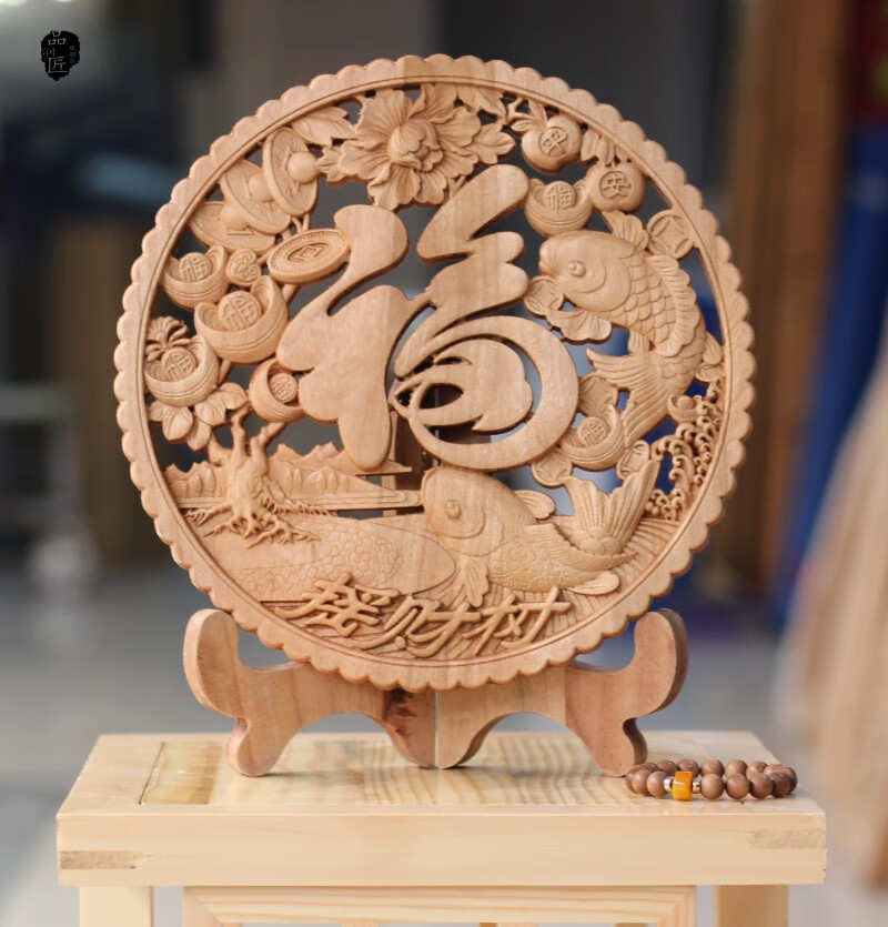 匠俯宅东阳木雕摆件工艺品中式礼品装饰福字家居电视柜实木玄关木雕