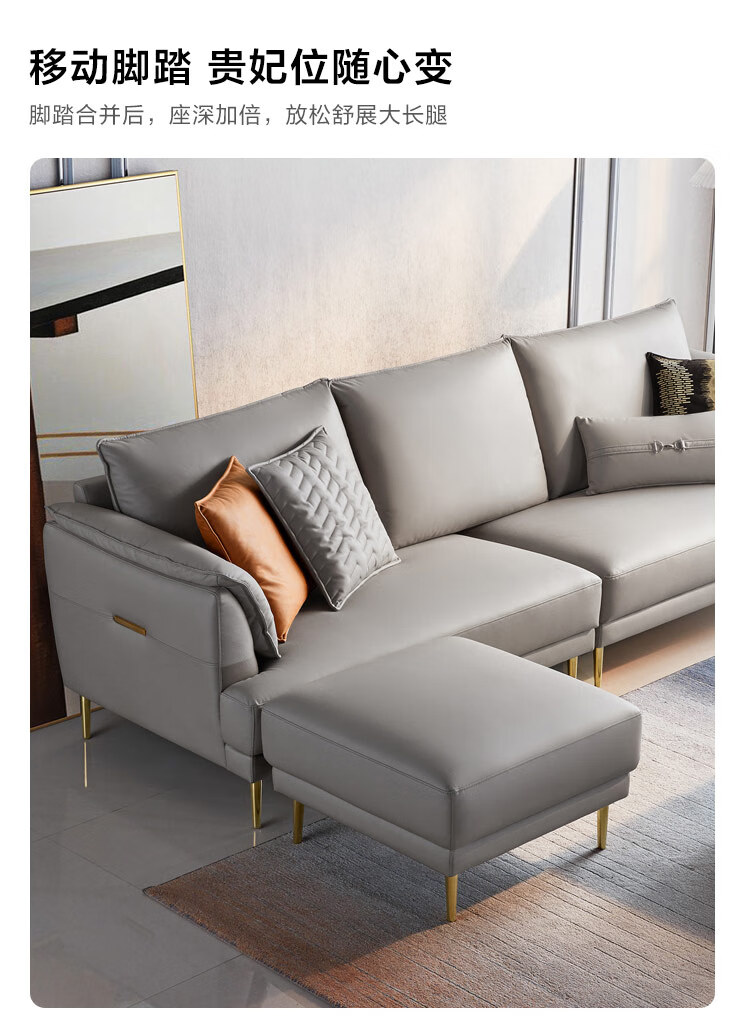 林氏木业现代轻奢科技布艺沙发2021年新款客厅小户型沙发家具s107科技