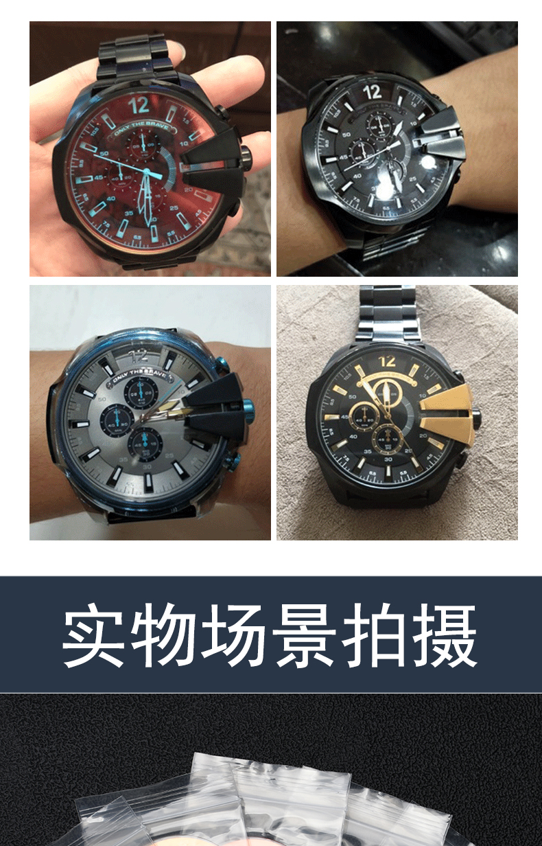 适用迪赛dz4318dz4323dz4309dz4338手表表盘镜面玻璃配件dz4476彩色