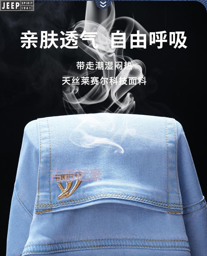 a4005acd2e420d04.jpg