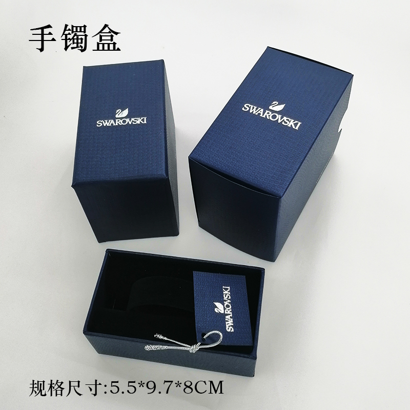 通用施华洛世奇包装盒天鹅项链盒子礼物盒戒指手镯手链首饰盒小手提袋