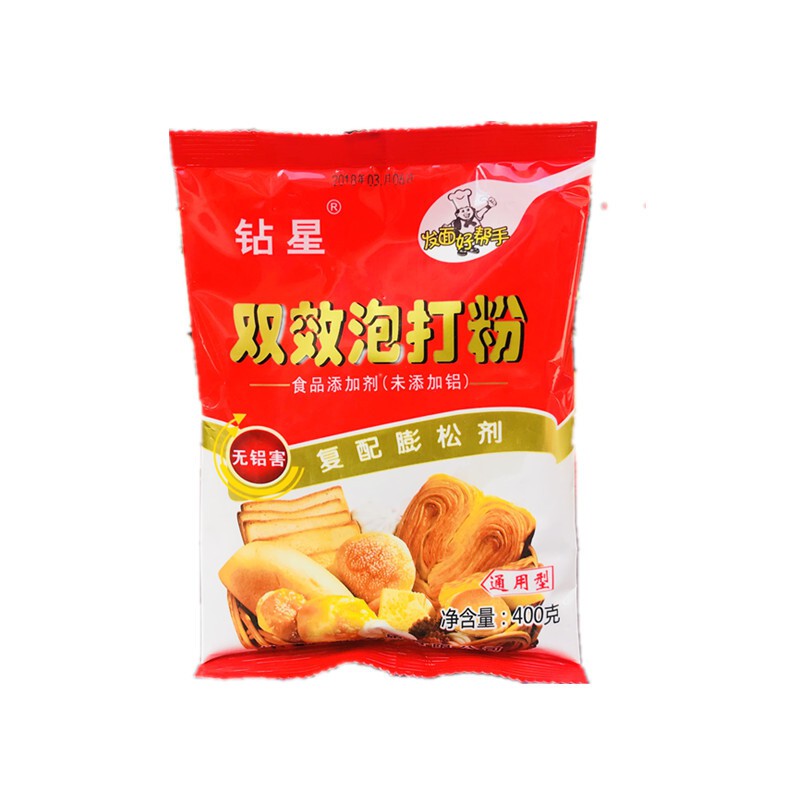 钻星双效泡打粉复配面粉膨松剂面包泡打粉馒头包子专用25千克无铝一箱