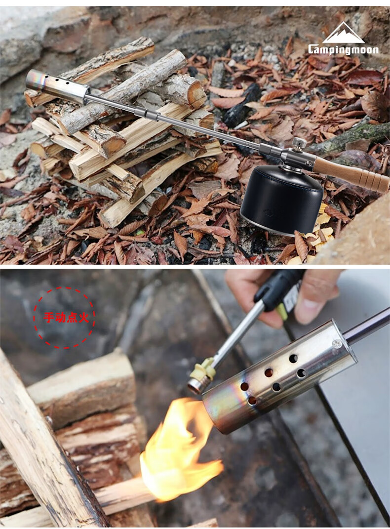 柯曼喷枪柯曼大博士喷枪加长距离烧猪毛点木炭喷火枪大功率点火器消毒