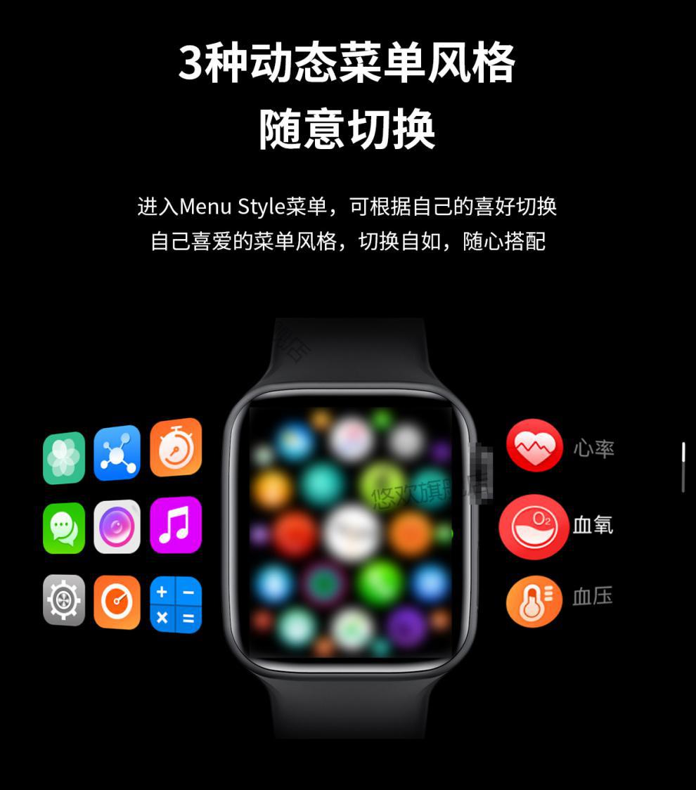 【稀缺现货】 华强北s6智能手表hw22/m16plus防水运动蓝牙通话测心率