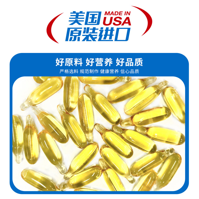 康力士dha藻油胶囊292mg30粒瓶mi2盒装
