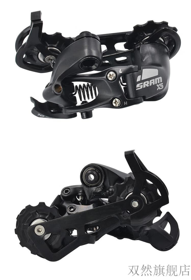 sram速联套件 sram速联折叠车gx指拨后拨x5 9速10速变速器中腿后拨