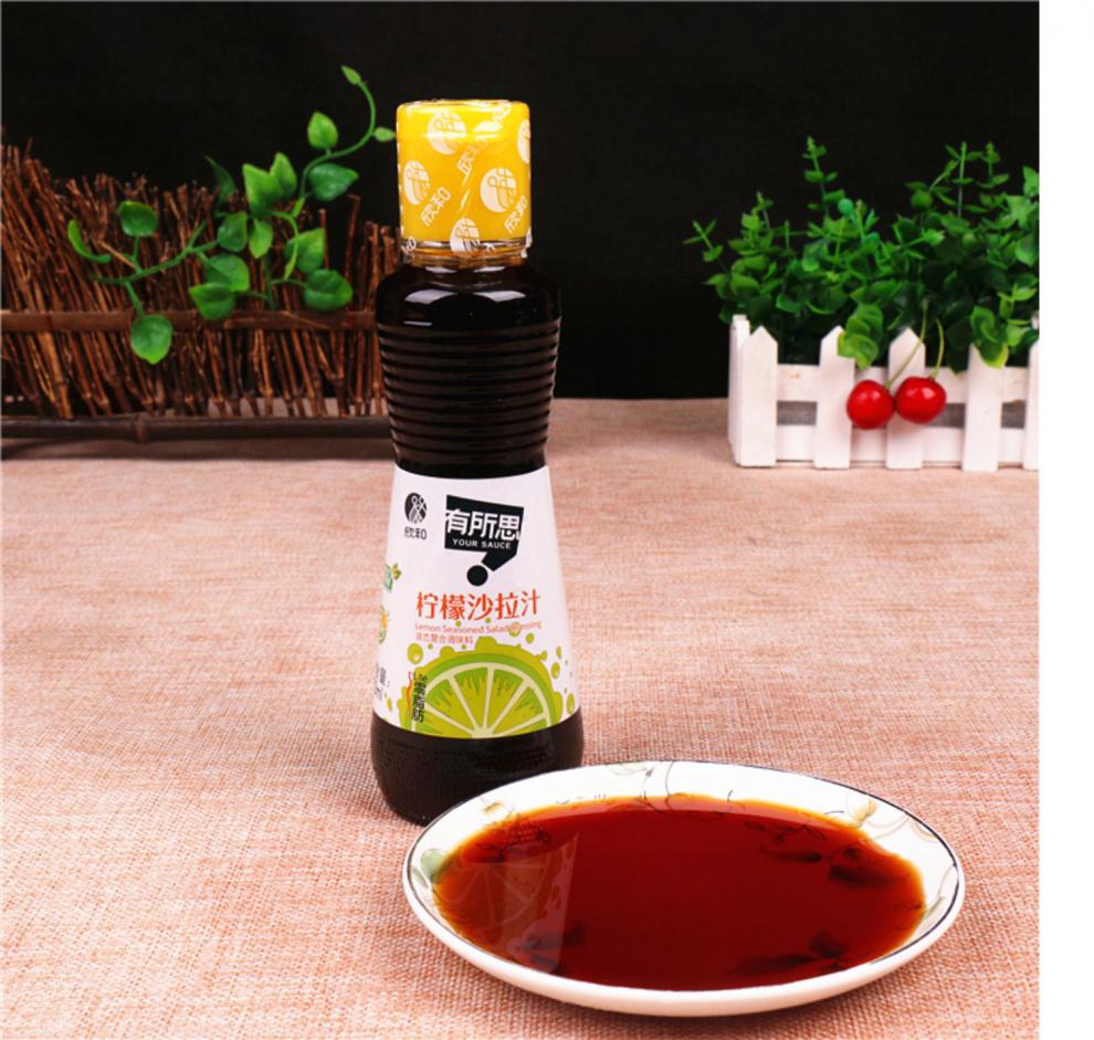 进口冠利0脂肪低脂香草沙拉酱250ml水果蔬菜色拉酱紫苏和风沙拉汁整箱