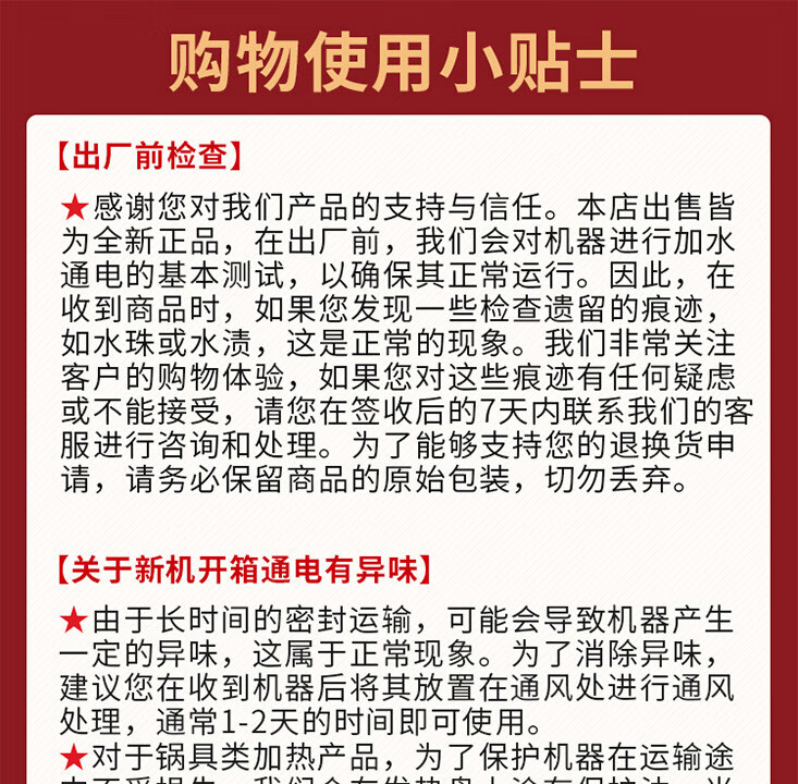 a9f676f99c7aeb87.jpg