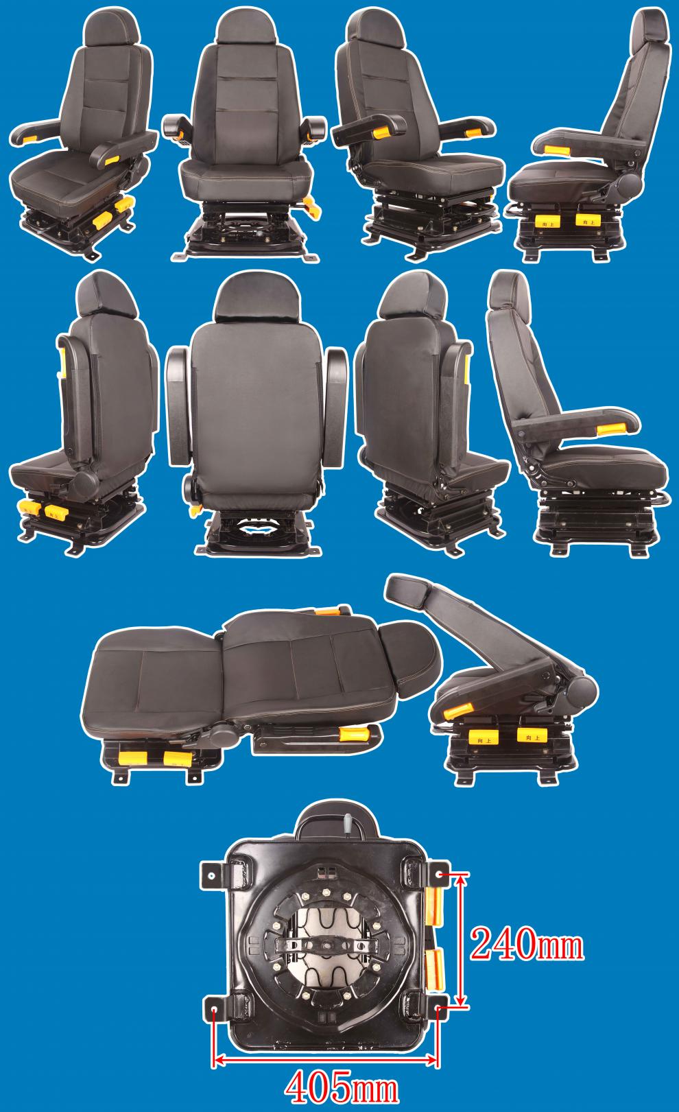 面包车座椅改装依维柯全顺露营车旅居车航空座椅 八普通型黑革折叠g4