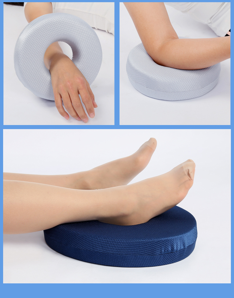 防压疮褥疮垫圈卧床老人病人臀部胯骨尾骨减压褥疮专用垫护理用品 单