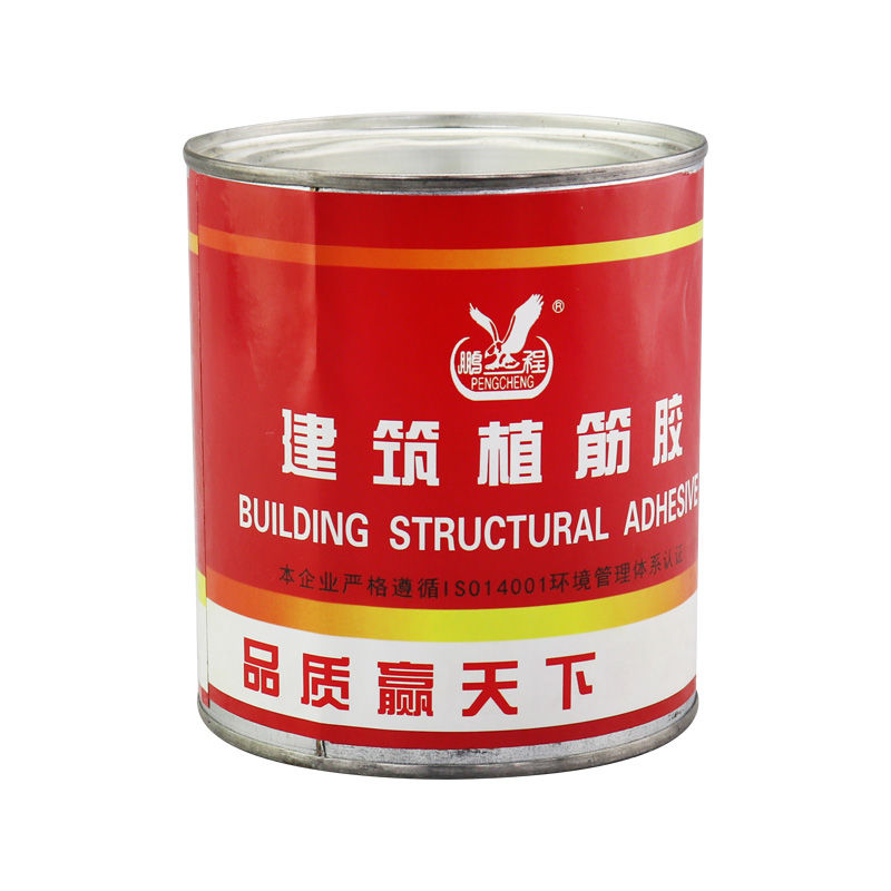 植筋胶 钢筋植筋胶建筑用结构强力植筋直筋值筋植根胶水混凝土锚固剂