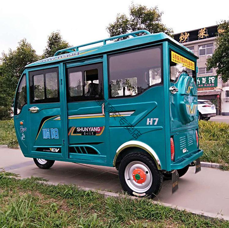 新款全封闭电动人载客拉客封闭式成人家用客运车电瓶车 盘式裸车(不含