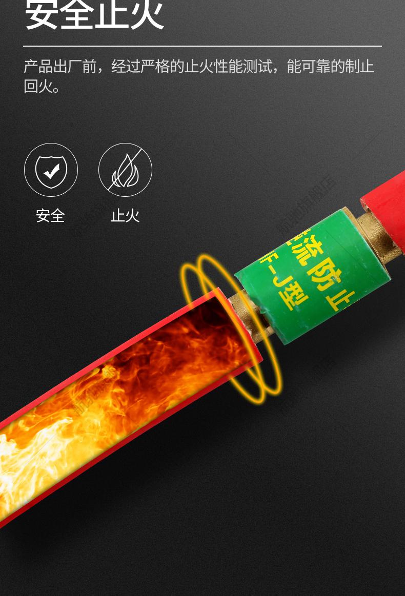 hf-2型氧气乙炔丙烷接表减压器回火器炬用枪用回火防止器回火阀 hf-2