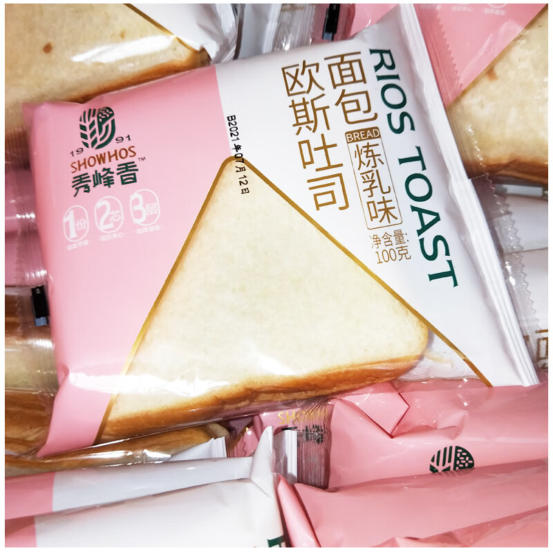秀峰香欧斯吐司面包炼奶味早餐点心零食办公室熟食开袋即食小吃 欧斯