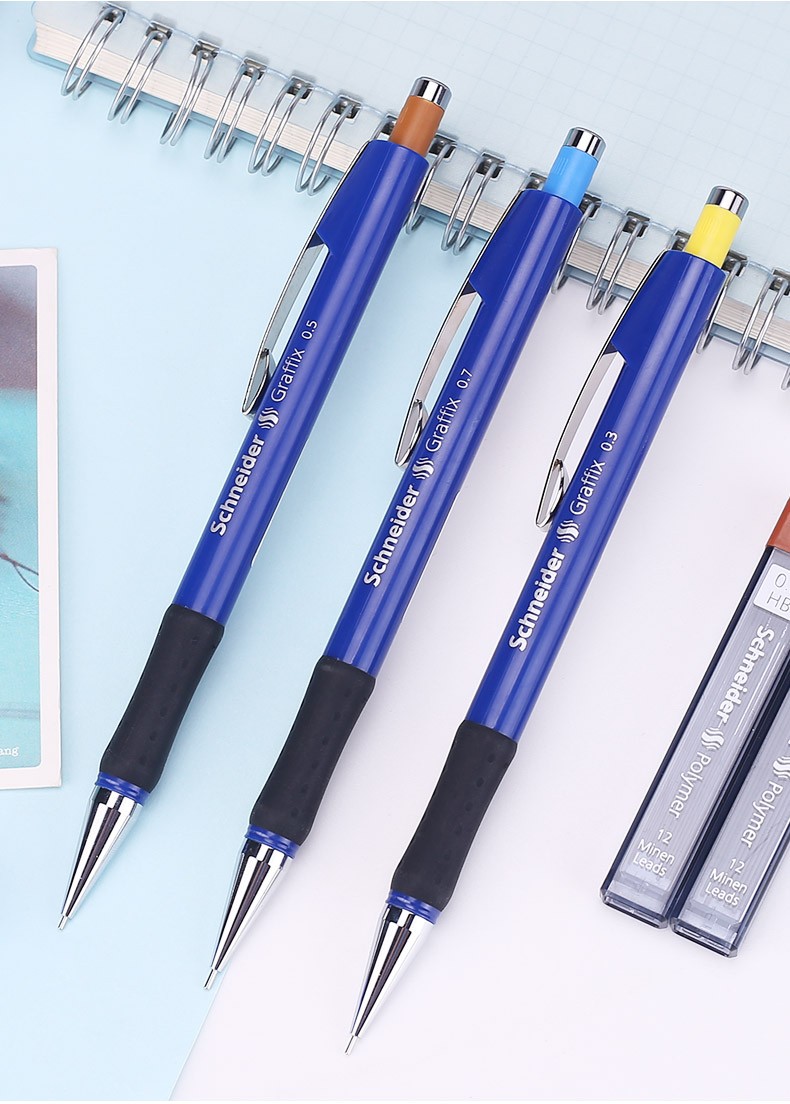 施耐德(schneider) 德国自动铅笔0.