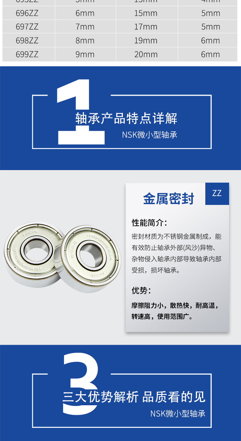 9a6028237c52f6e0.jpg