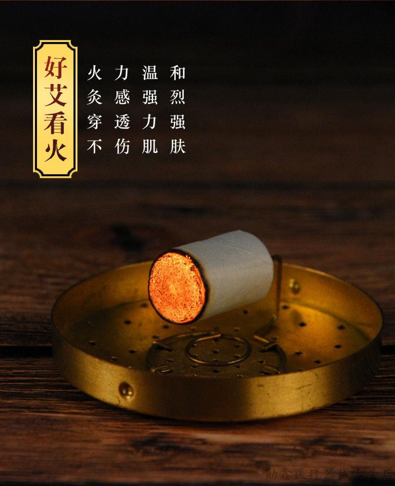 岙筱艾条艾柱艾灸108柱艾绒家用五年陈纯艾艾草批发宫寒妇科陈年108粒