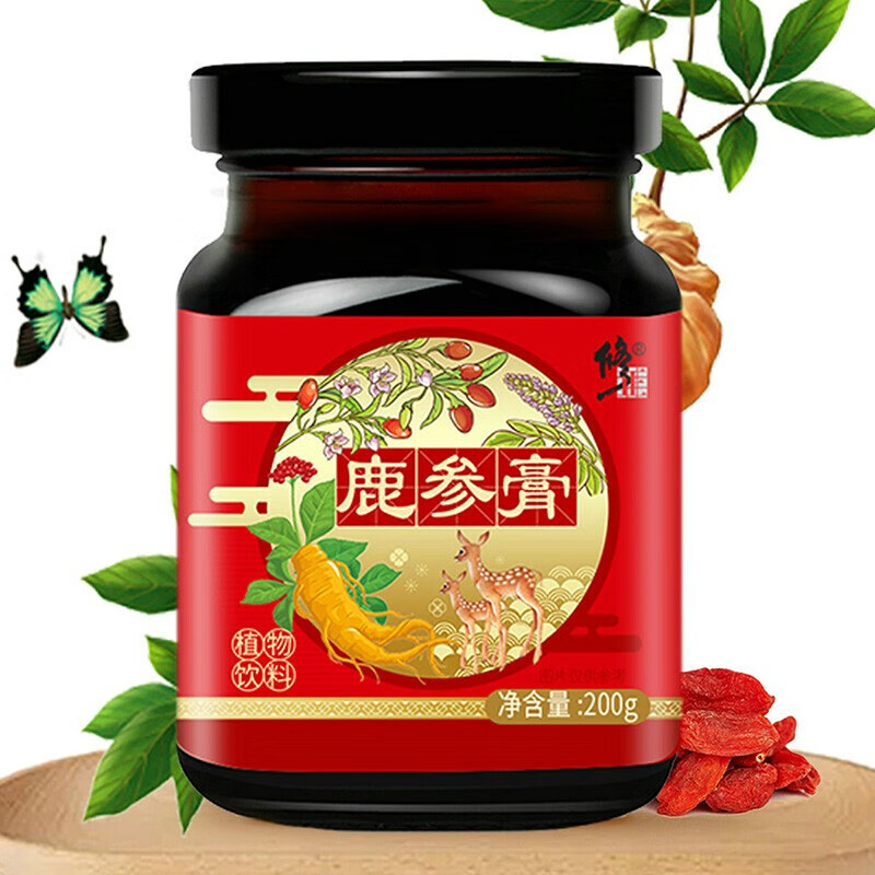 修正c200g/瓶女士滋补滋补营养品可搭鹿茸膏鹿胎膏人参阿胶膏糕dm 3