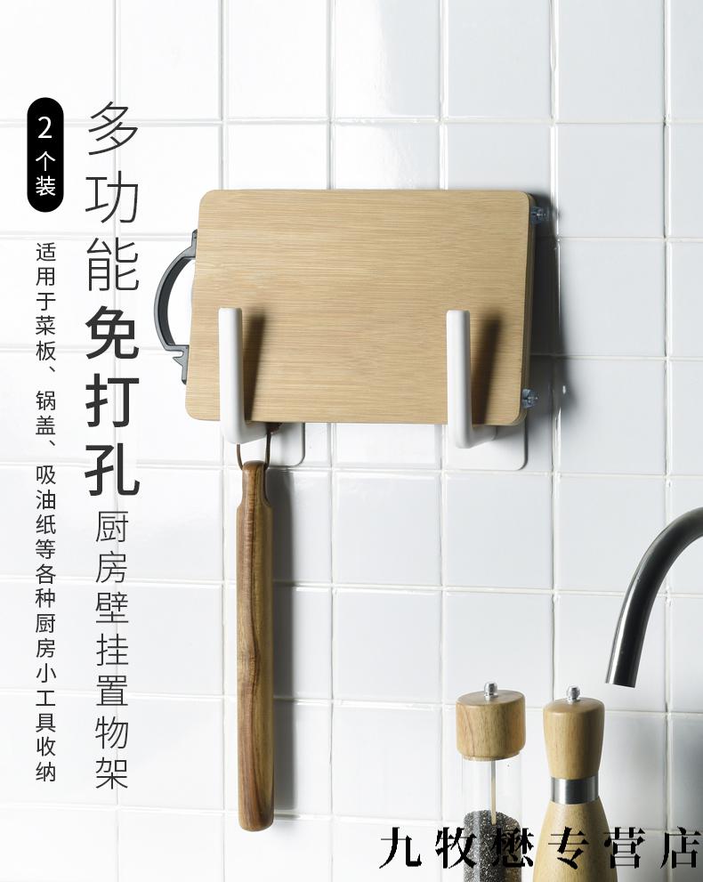 挂钩强力承重粘胶免打孔厨房粘钩粘贴壁挂墙上挂衣架置物墙壁无痕厨卫