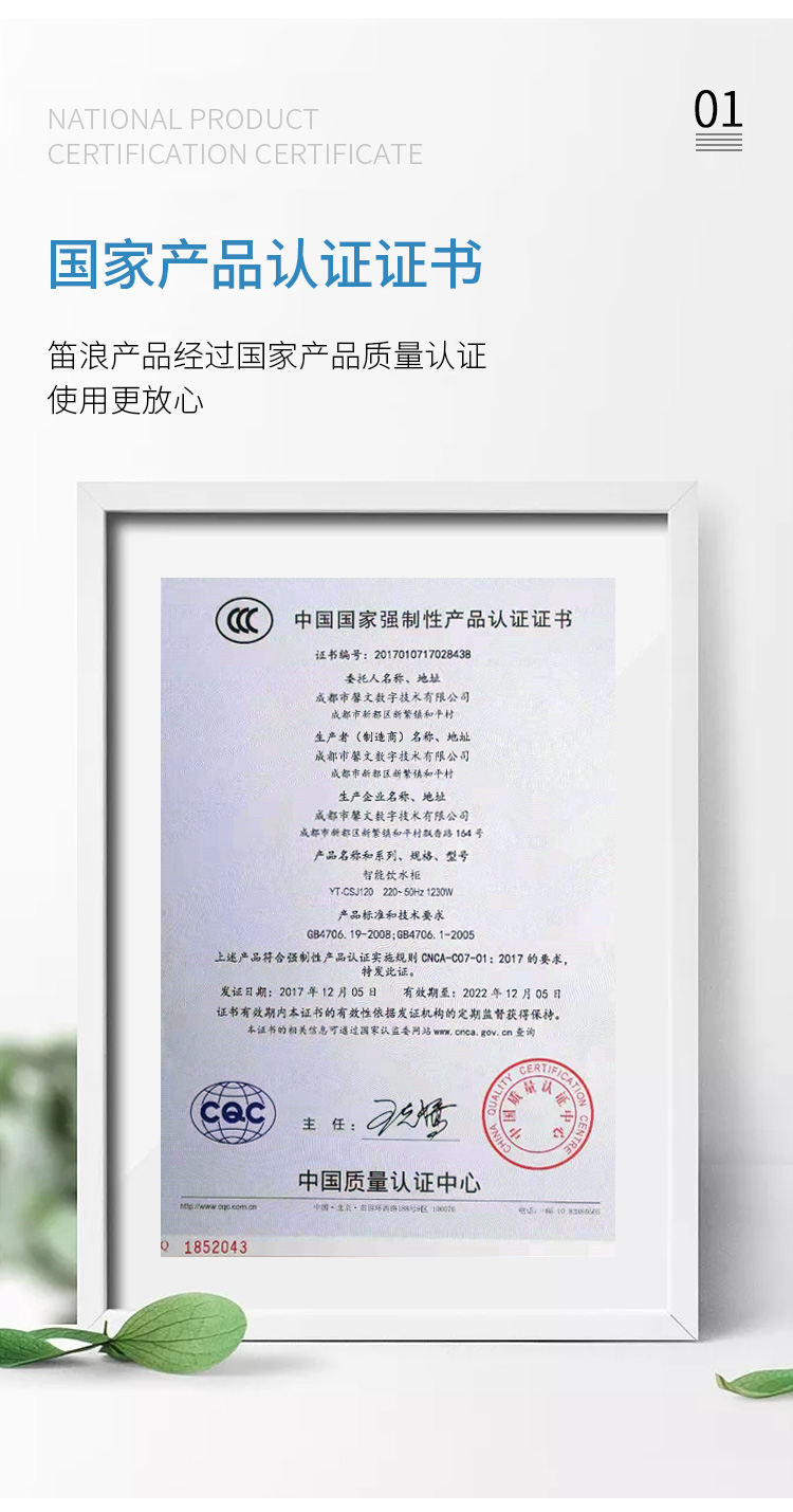 7a2863bf4cdd65fa.jpg
