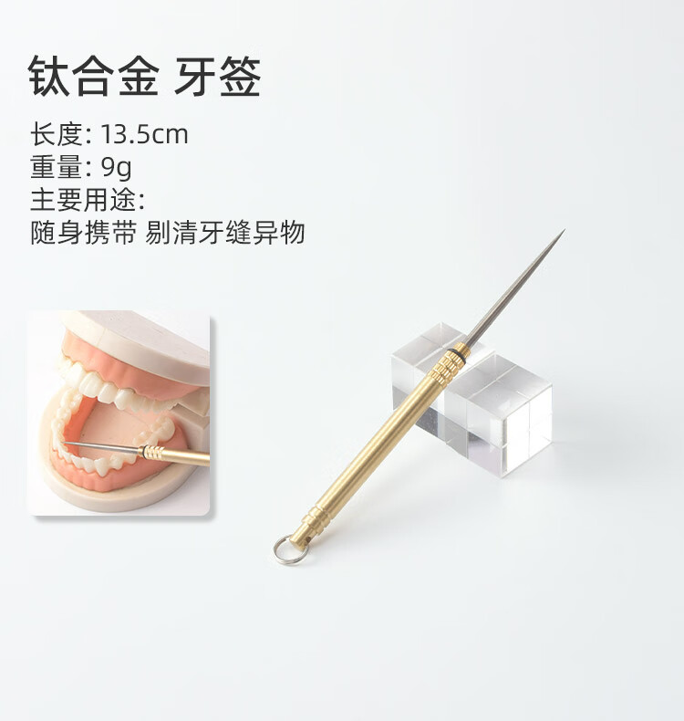 10-07-详情页-750_19.jpg