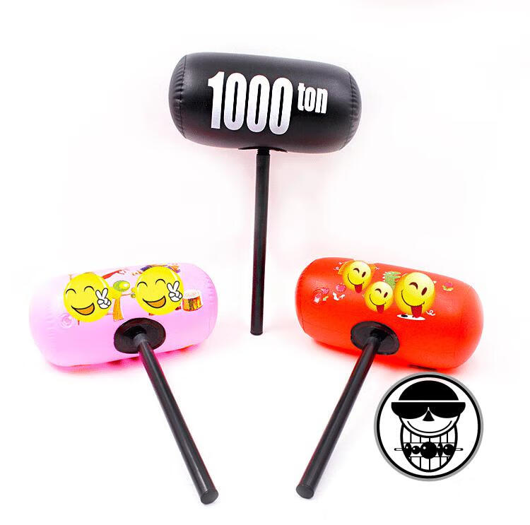 卡通大号充气锤子玩具儿童节日子互动千吨锤惩罚道具 大号卡通充气锤