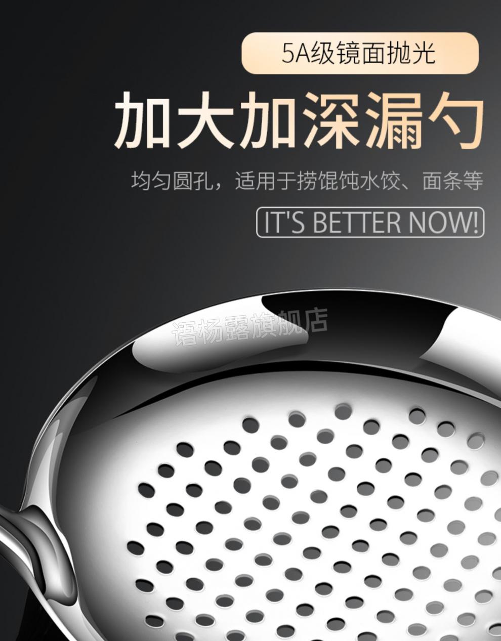 德国ive防烫锅铲304不锈钢加厚炒菜铲子铁勺子汤勺家用厨具套装两件套