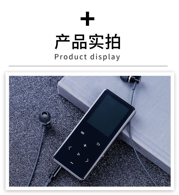 京闪配送爱国者aigomp350116g学生mp4蓝牙看小说触屏英语播放器外放