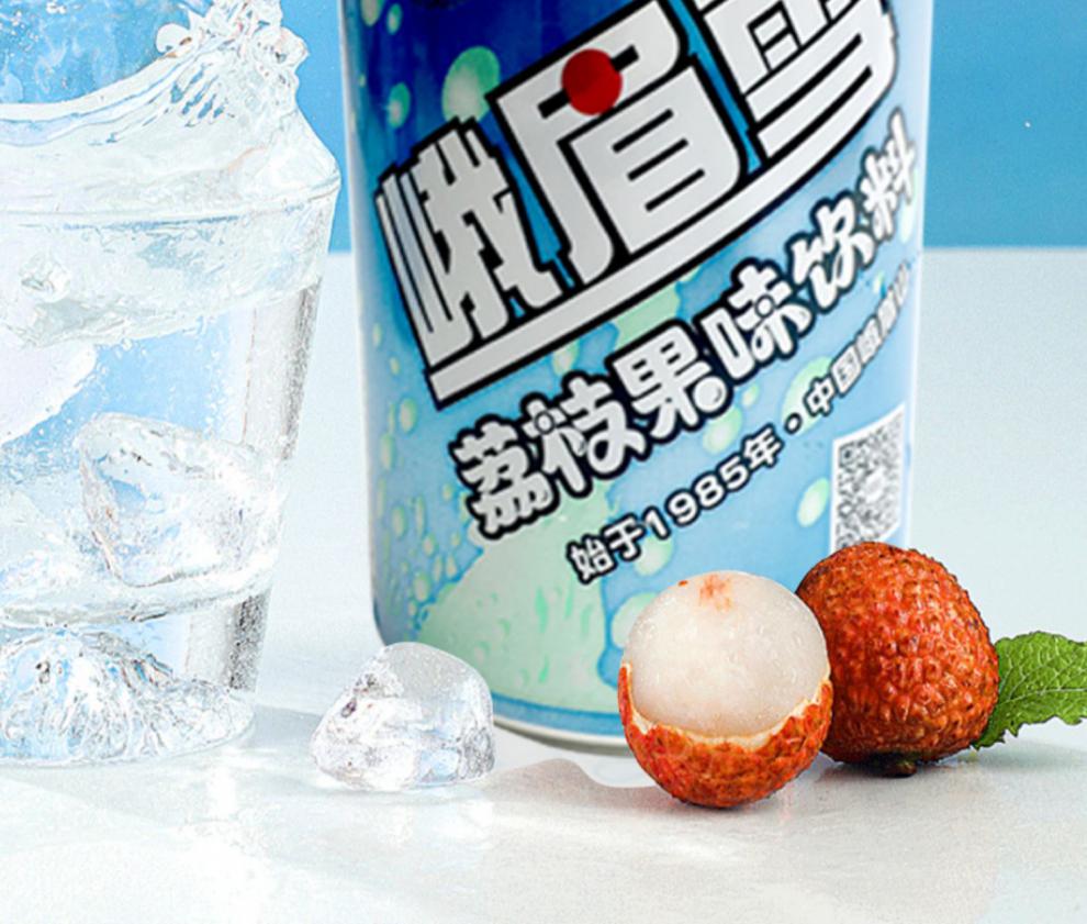 峨眉雪易拉罐荔枝果味汽水夏季饮品碳酸饮料四川乐山特产整箱24听萌逗