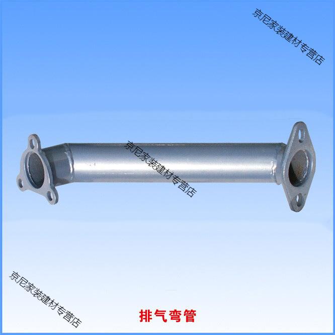 常州常柴常发全椒zs11101115单缸柴油机消声器排气管总成消音器消声器