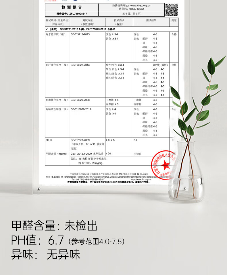 d8b7d5339e9aff49.jpg