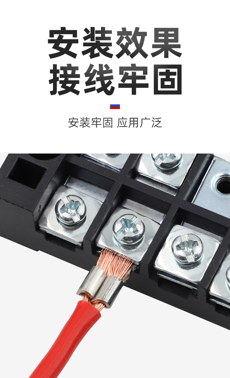 铜鼻子接线端子凤凰国标ot紫铜开口鼻镀锡铜鼻子铜接头线鼻子电瓶接线