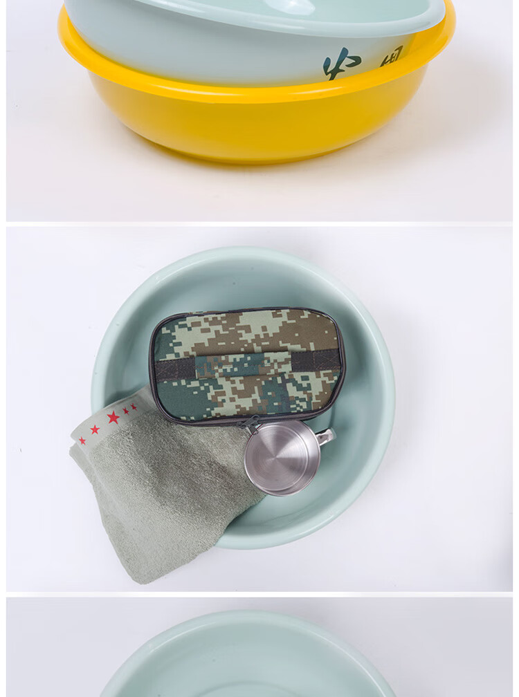 黄脸盆迷彩洗漱包口杯茶缸学生军训标兵内务洗漱包 黄脸盆