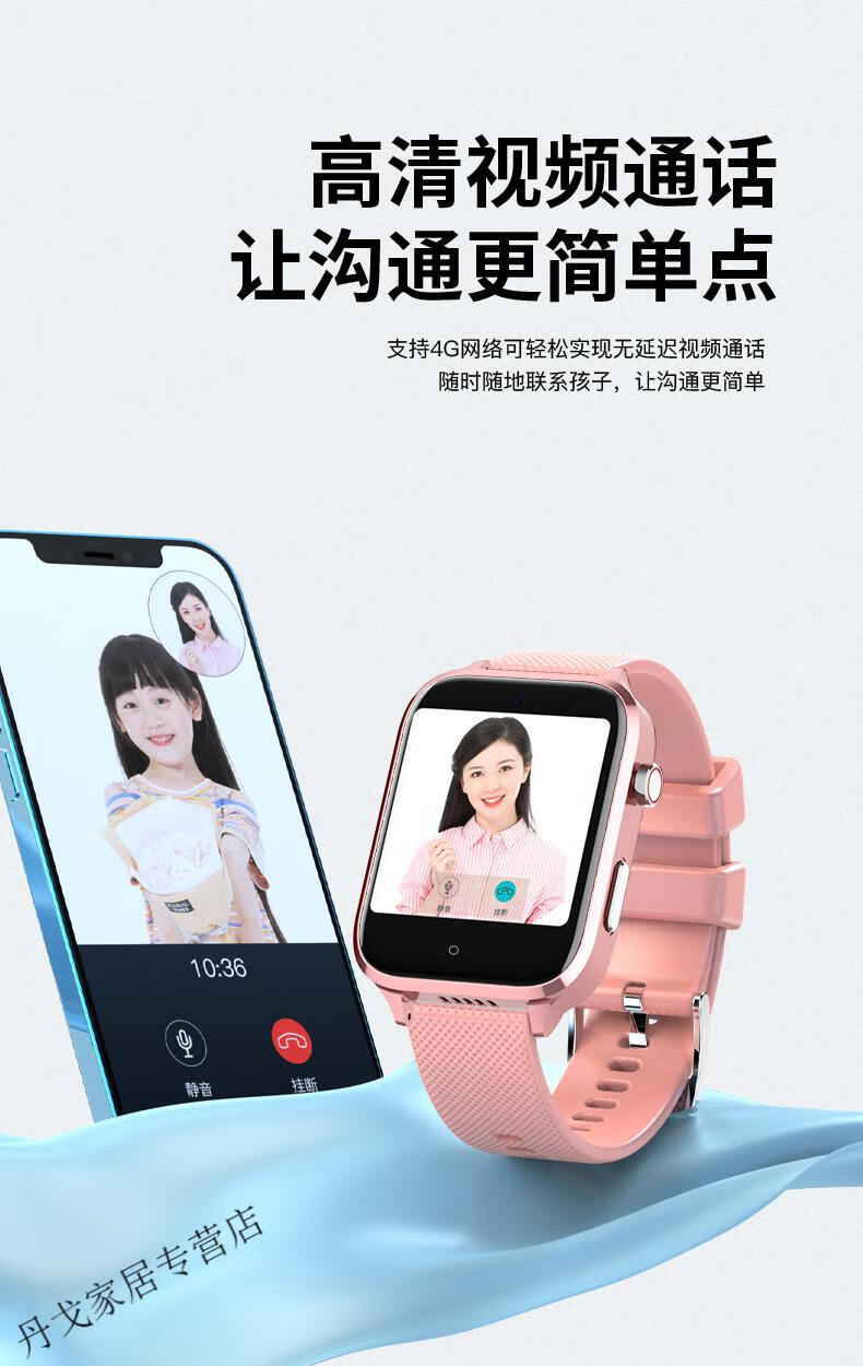 mzploi oppo watch3同款儿童智能电话手表多功能防水4g通wifi定位通话
