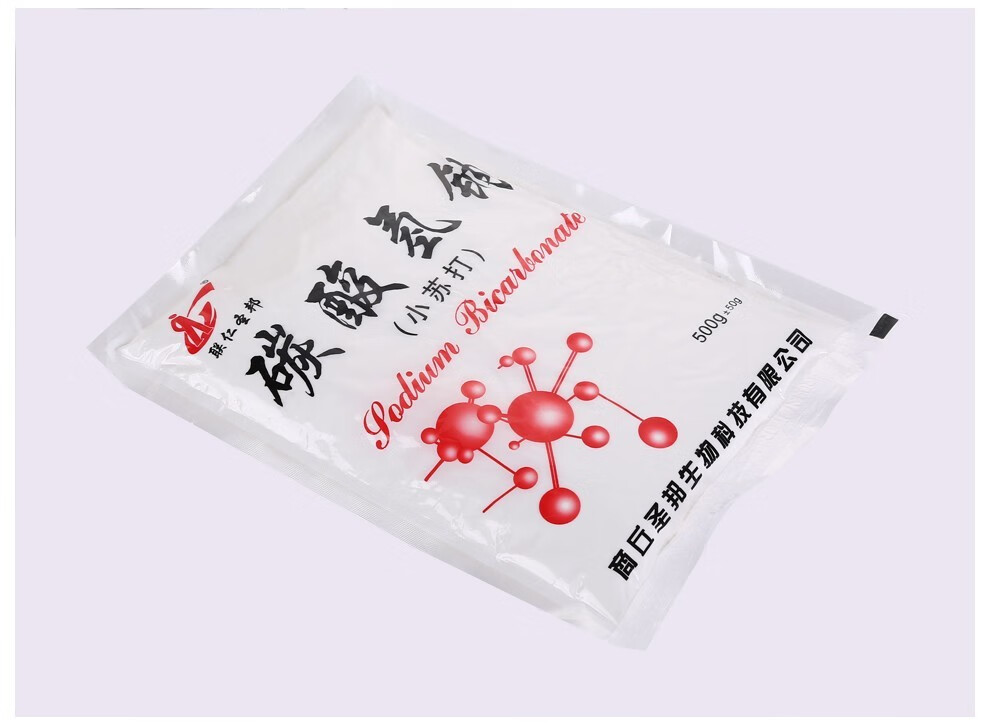 联仁圣邦碳酸氢钠小苏打水粉妇科女性专用500g袋装5袋