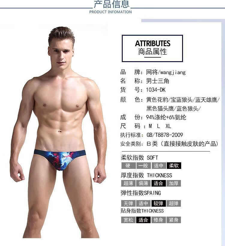 d559dd3785cb9ed6.jpg