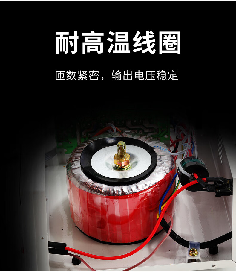 穩壓器220v家用電器單相電源工業增壓器電腦冰箱小型電壓穩定器 3000