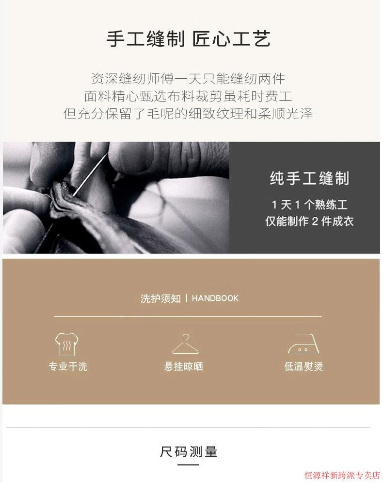 0abad0f622d8f802.jpg