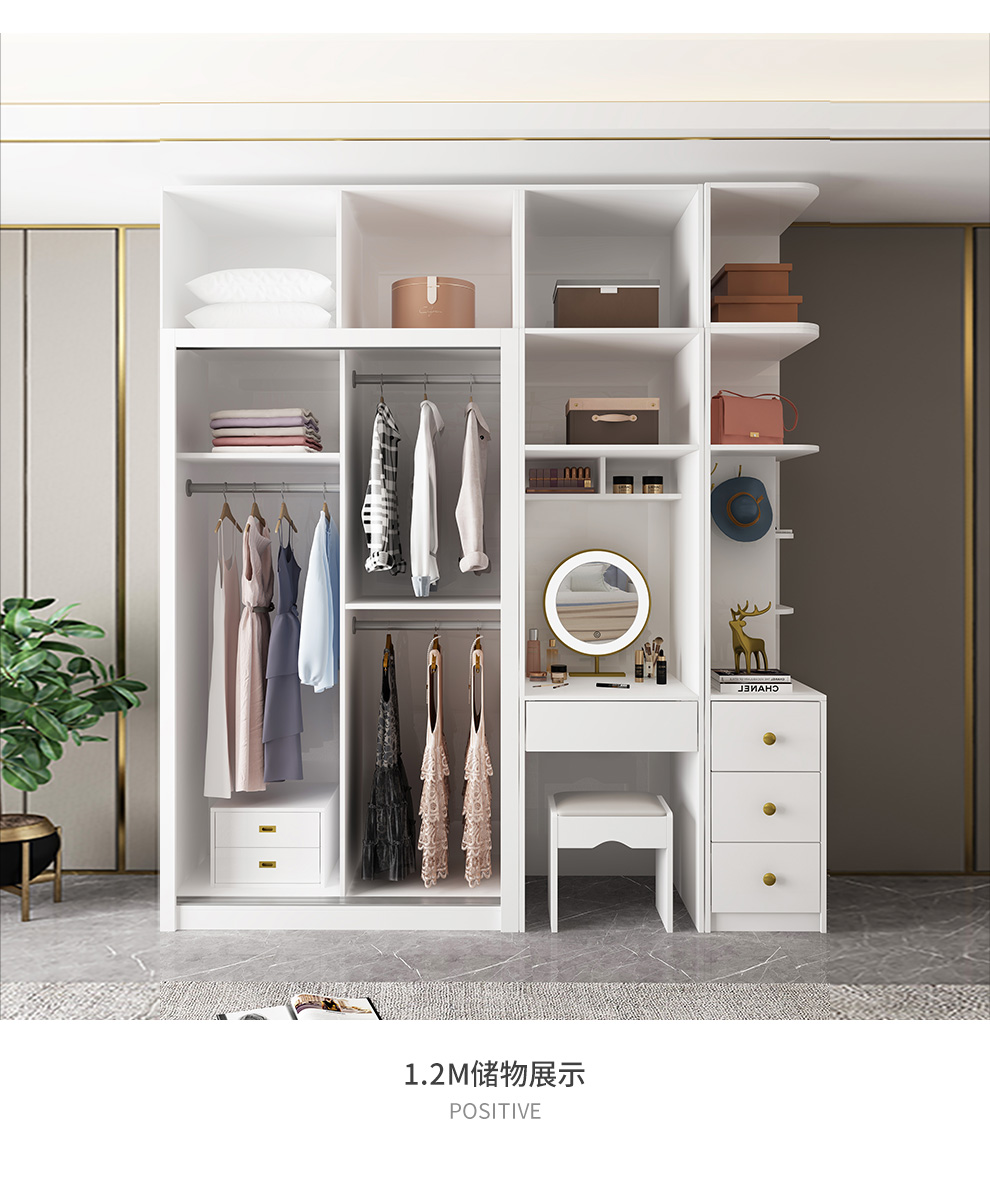 微启 推拉门衣柜 现代简约双门实木夹板衣柜小户型衣帽间多功能储物移