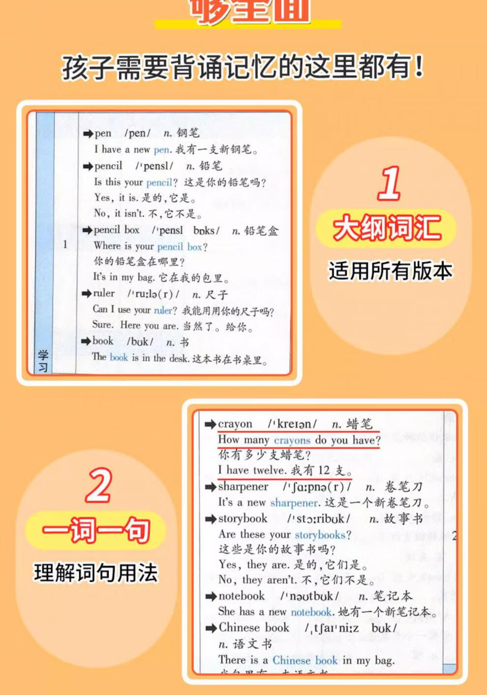6b056af5185457ea.jpg