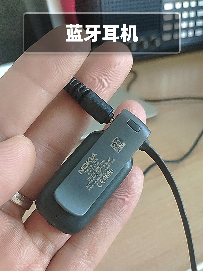 无线蓝牙耳机充电线苹果小扁口i12盒子充电仓数据线器头通用3typec