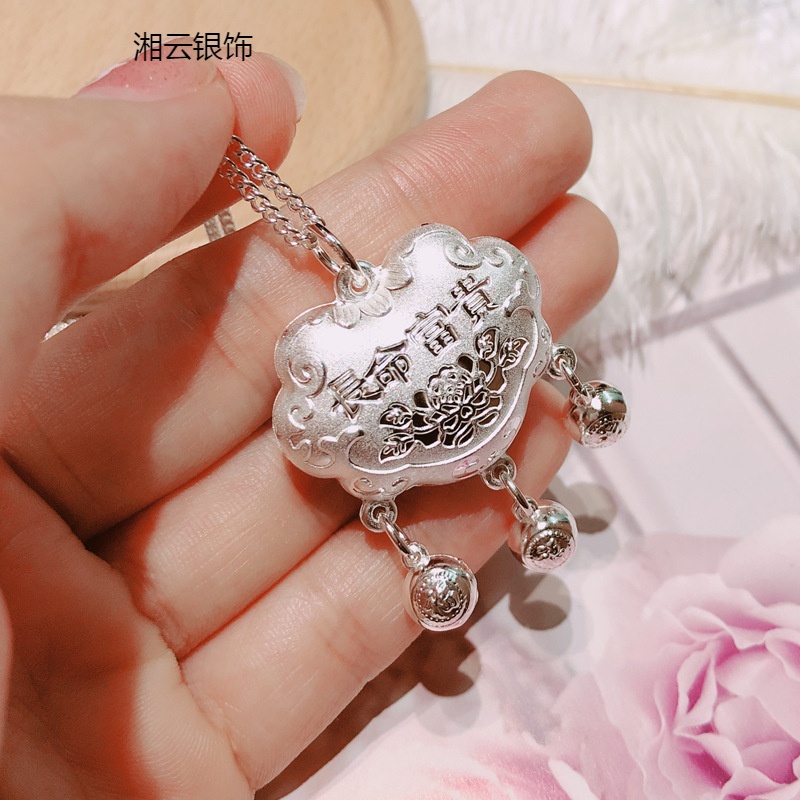 olani 999足银银锁长命富贵长命锁儿童婴儿宝宝银福锁银吊坠生日周岁
