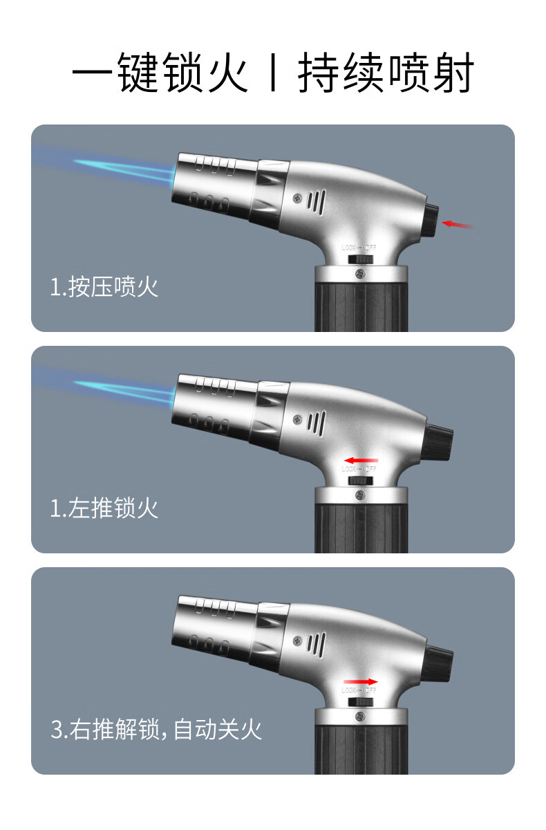 三角岛多功能喷火枪360可倒置点火焊枪户外点火烧烤点火枪606红色