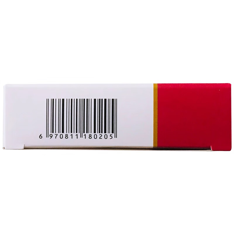 森科源复方三七片052g24片10盒装