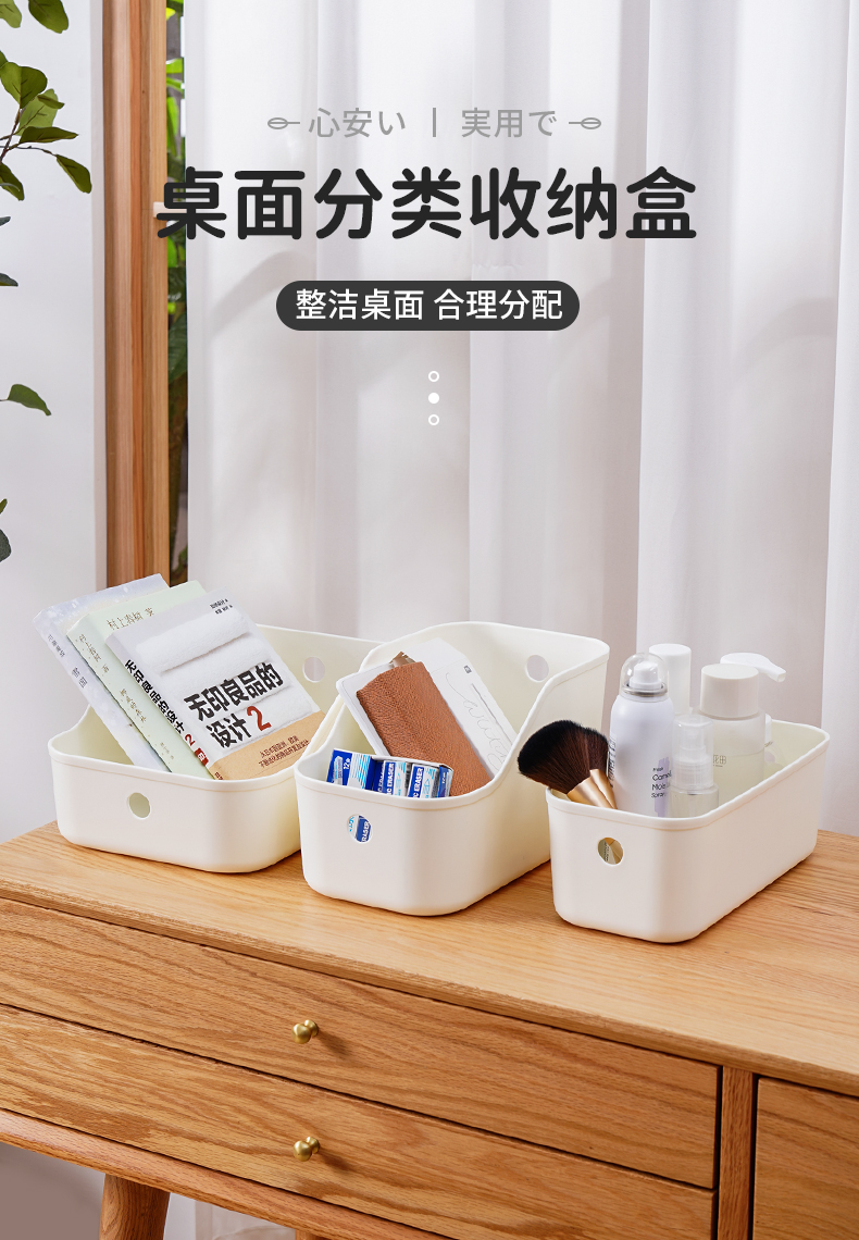 孙小美收纳箱孙小美抽屉式简约收纳盒厨房食品级水果蔬菜鸡蛋冰箱保鲜